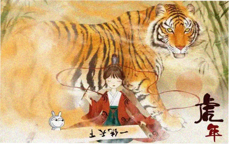 笔趣阁陆沉作品精选轮播图